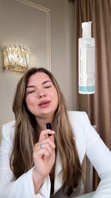 Возрастная кожа
Уход и стоимость