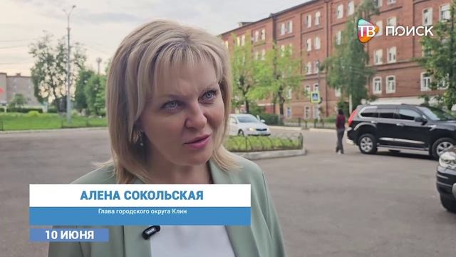 Встреча с предпринимателями в Высоковске