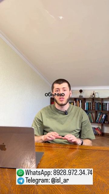 Как делится квартира при разводе?
