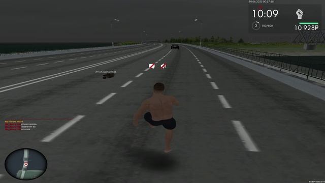 Окак