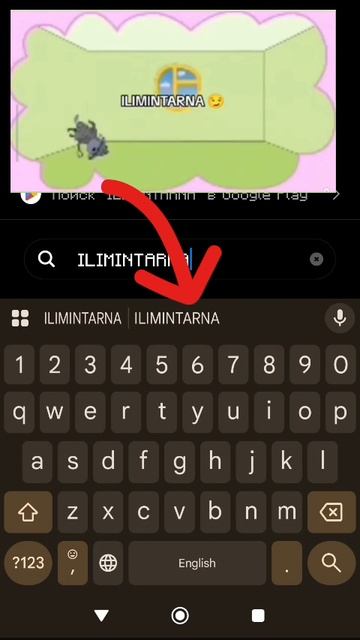 Ilimintarna... #viralvideo #roblox #shortvideo #блокс #роблокс #stumbleguys #мемас #роблокссломался