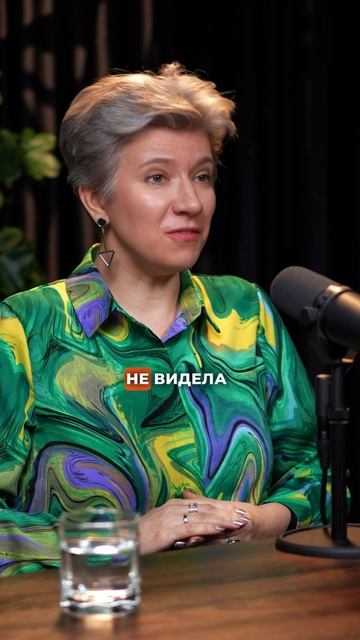 Выйти из операционки, чтобы что?
