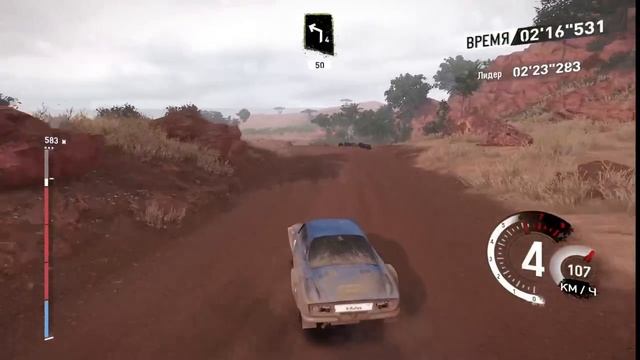 Тур по сафари. Я занял 1 место в V-Rally 4 на ралли в Кении
