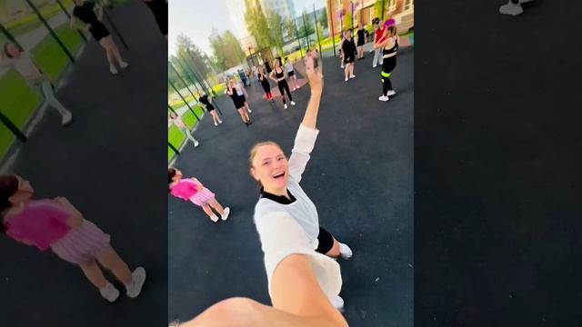 физкульт привет