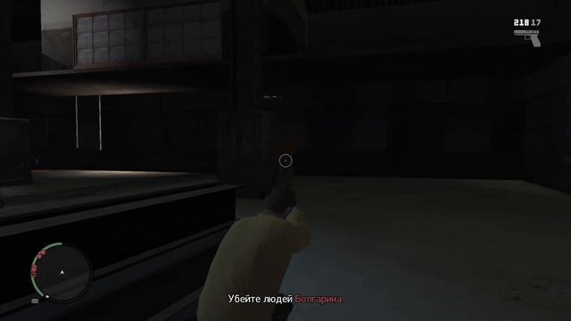 Эпическое путешествие в Либерти-Сити: GTA IV.