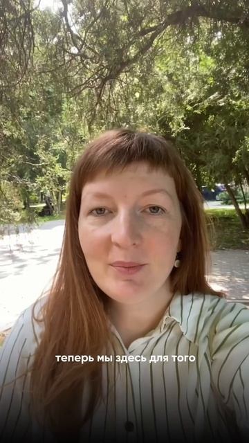 🧘♀️ 21 июня — Международный День Йоги!