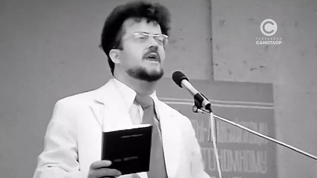Об истории фестиваля "Самотлорские ночи"