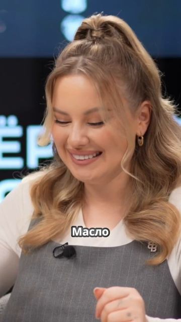 Почему масло может навредить коже новорожденного?! Смотрите полный выпуск у меня на канале