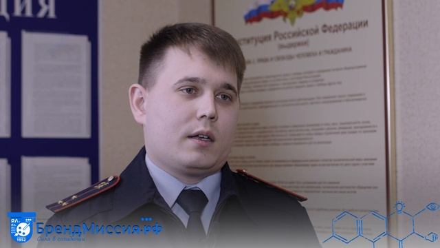Кейс брендинга рекламы против мошенников для МВД Уголовный розыск