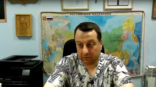 ПЕРВЫЙ ЛЕТНИЙ СТРИМ СЕРГЕЯ ФРОЛОВА. РАЗБИРАЕМ С ПОДПИСЧИКАМИ ВОЗМОЖНОСТЬ АННУЛИРОВАНИЯ ЗАПИСИ ЕФРСБ
