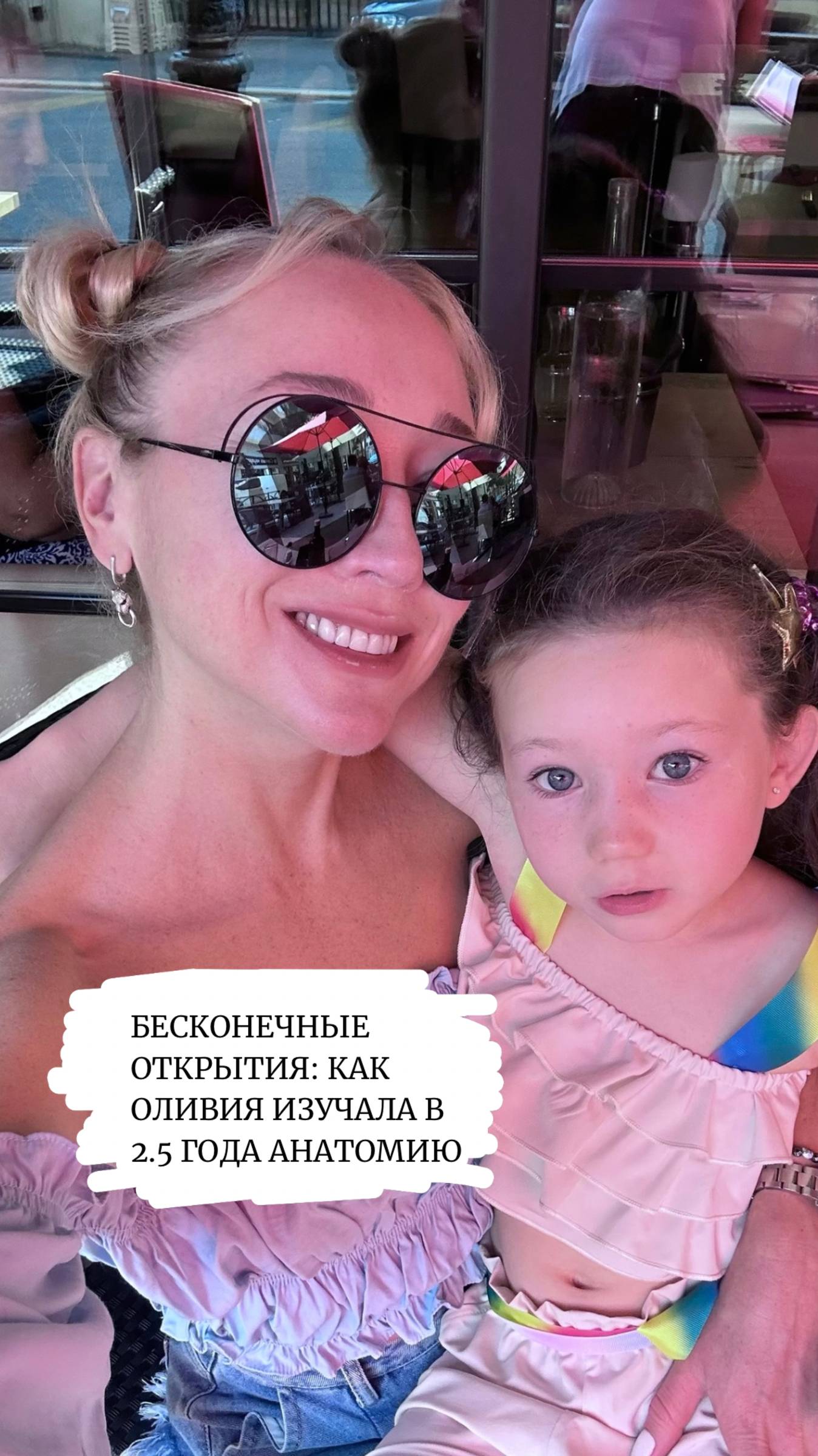 Без гаджетов до трёх лет! 📲