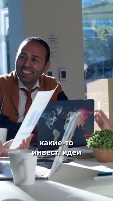 Сколько ИНВЕСТИРОВАТЬ в Рискованные Идеи?