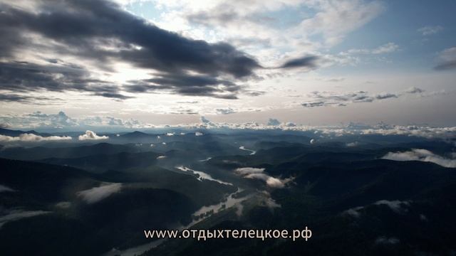 Отдых Телецкое.