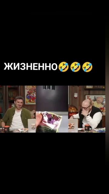 😅