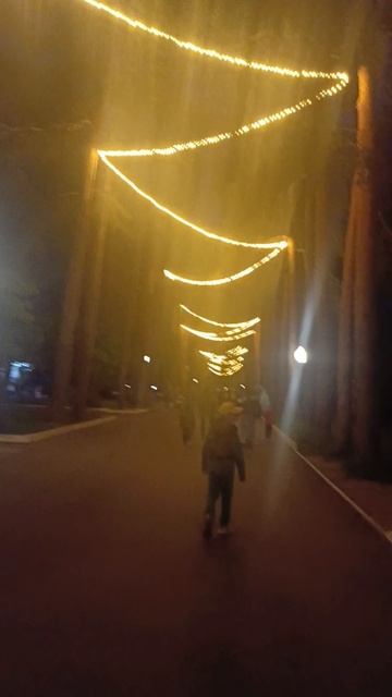 горячий ключ