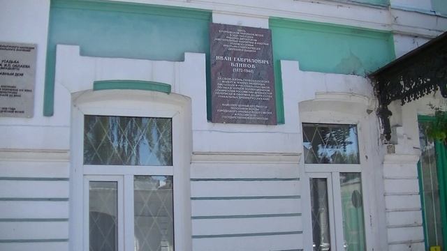 vatravel.ru На Купеческой улице Городца (Нижегородская обл)