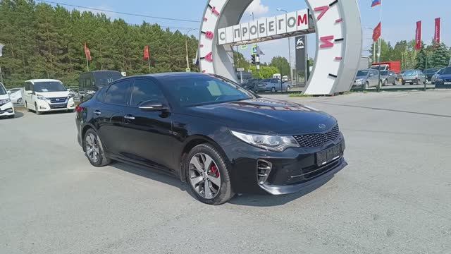 Kia Optima 2,0 л. Бензин АКПП  (245 л.с.) 2017