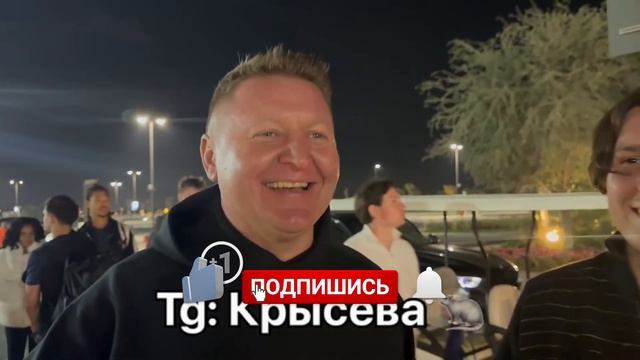 ОБЩЕНИЕ НЕКИТА И ПАНОВА ПЕРЕД ФИНАЛОМ АМКАЛ - 2DROTS