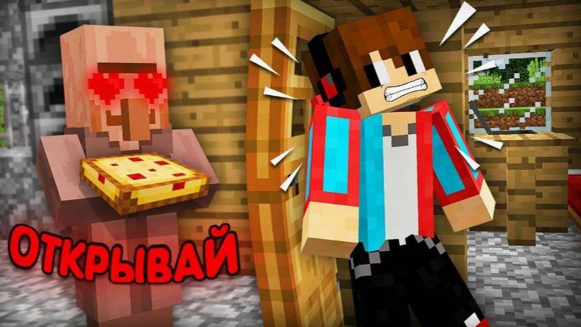 ЗАЧЕМ ЭТОТ ЖИТЕЛЬ ПРЕСЛЕДУЕТ МЕНЯ В МАЙНКРАФТ  Minecraft