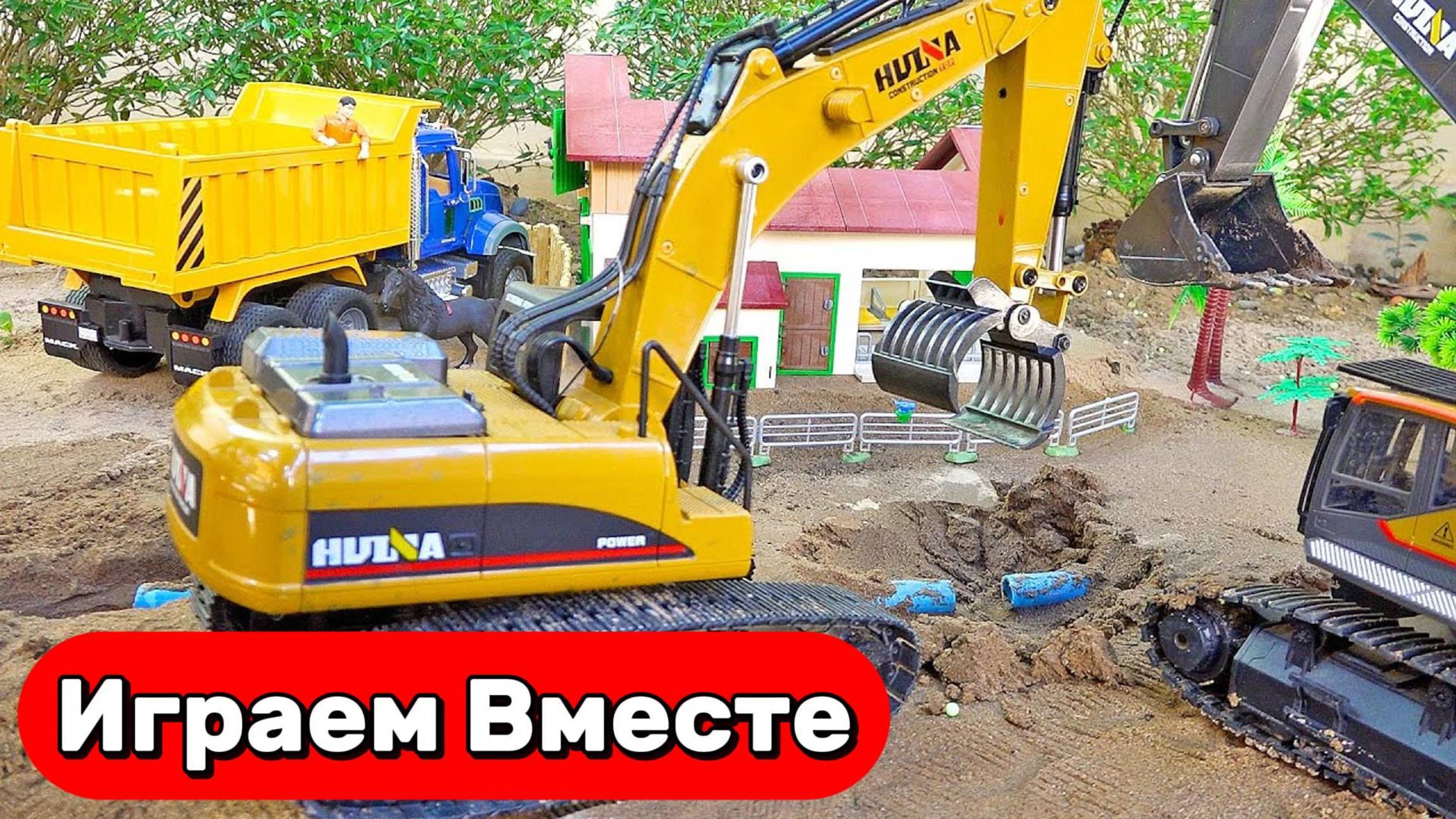 Машинки мультики ! Машинки стройтехника ! Игрушки мультики детям ! Мультики машинки для детей