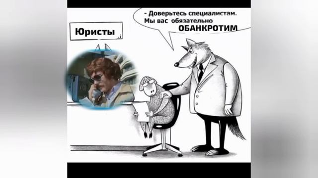 Переговоры с туповатыми раздолжнителями. Нарезка за первую декаду июня 2025 г.