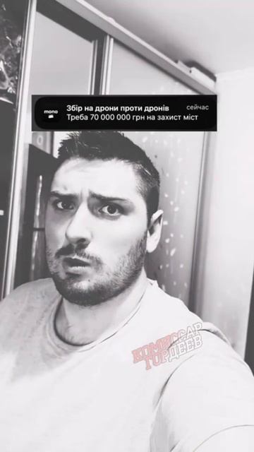 Сборы на гробы тоже будут с подписью: "Только бы не в мешке"
