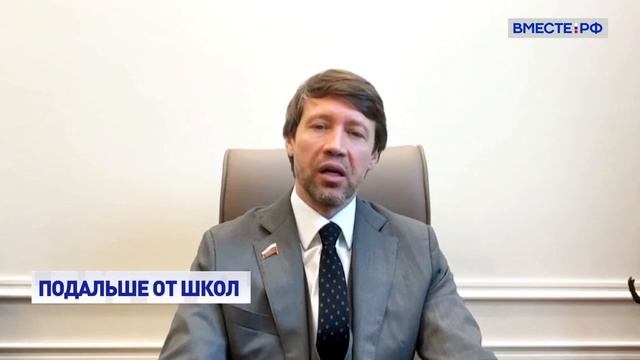 Лицензию на продажу алкоголя нельзя продлевать автоматически в том случае, если рядом школа