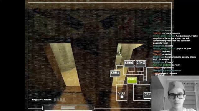 Andrekomyocker1917 играет в Хоррор по FNAF про Winde31!