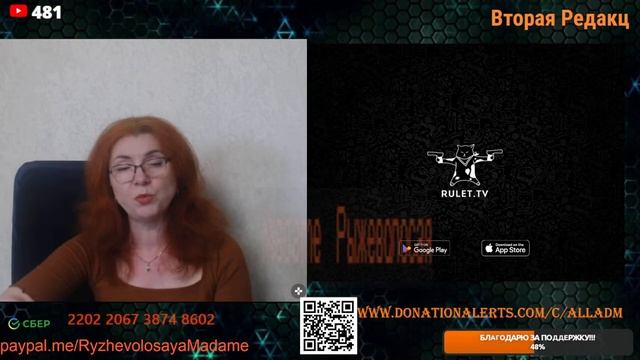 Где было руководство СССР?🙏🙏🙏