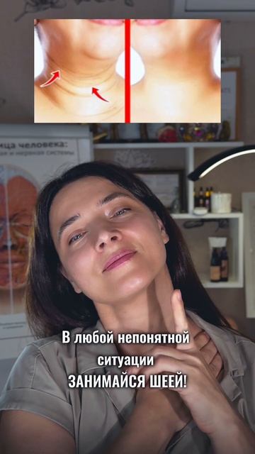 КАК УБРАТЬ БРЫЛИ