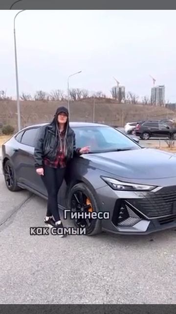 ПОНЯНА 😄