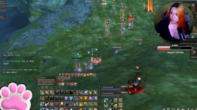 Lineage2 Руофф Main Hatos Суббота без олимпа