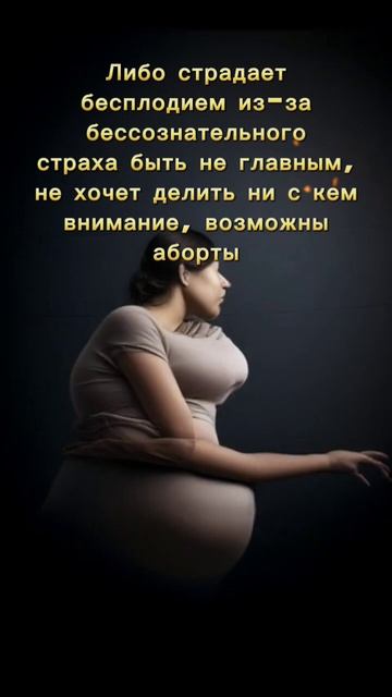 #лилитвольве #лев