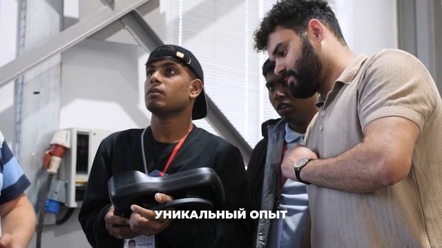 Проект «Летний_университет»