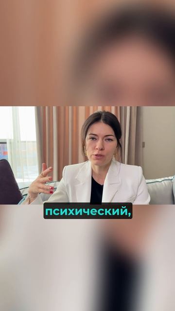 Страх остаться ни с чем