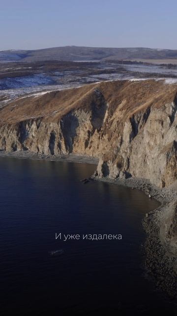 КВАТРО ORIGINALS - Замок из дождя