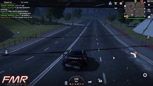 MadOut 2: Big City Online 2025. v15 ➤ FMR: Практика на трассе Площадь Св