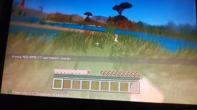 Новая рубрика с моим другом minecraft Ps3