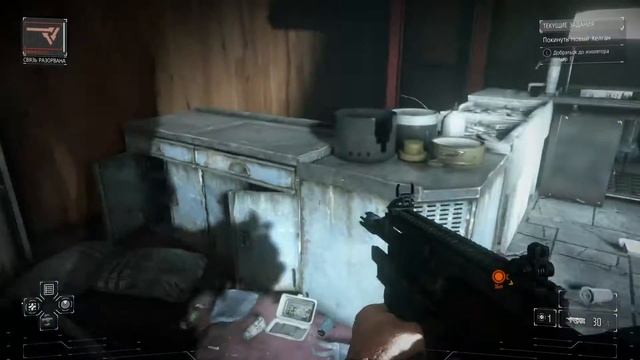 Killzone Shadow Fall - Прохождение от CapTV - Эпизод 07