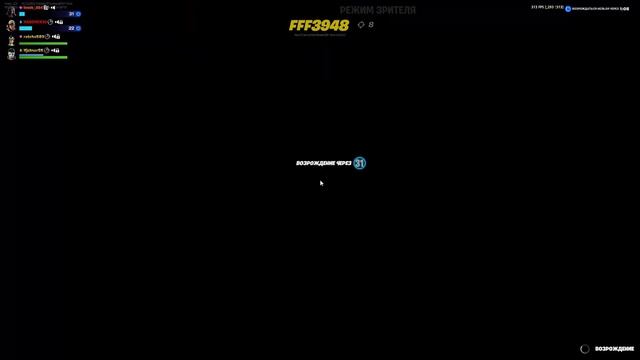 Fortnite RELOAD SQUAD BATTLES | 25 Elimination | RELAX  Gameplay| 200FPS | RTX 3050 (8GB)