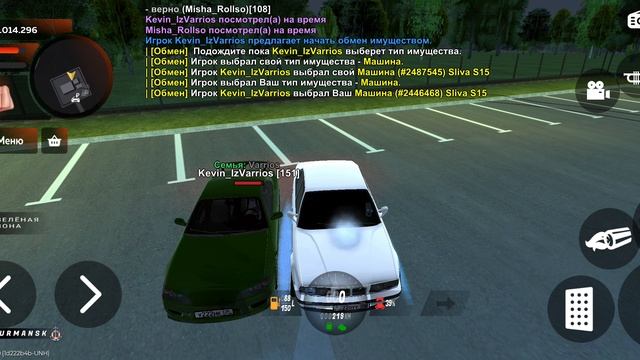 Screenrecorder-2025-06-10-01-56-01-244