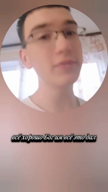 Одна Ошибка изменила Мир