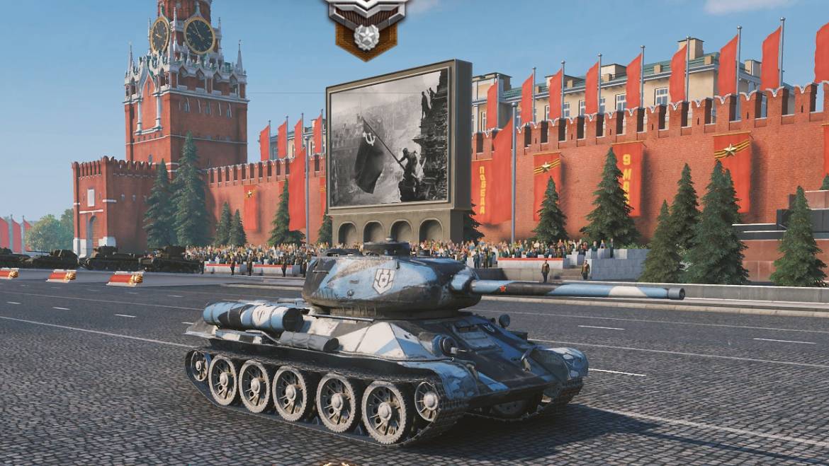 Т 34-85м. 5% добить