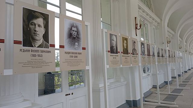 Екатерининский дворец.