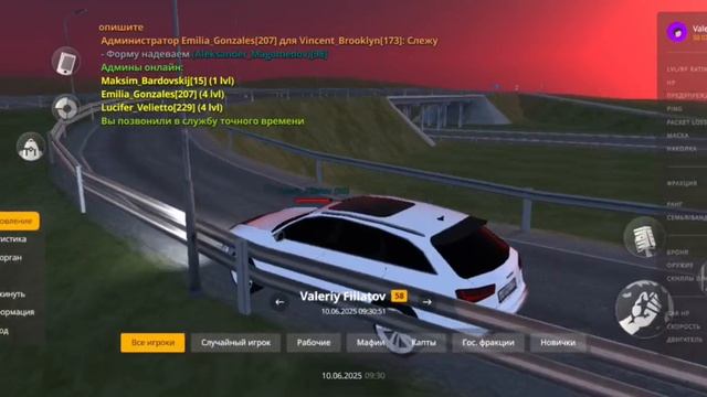 1000006309.mp4