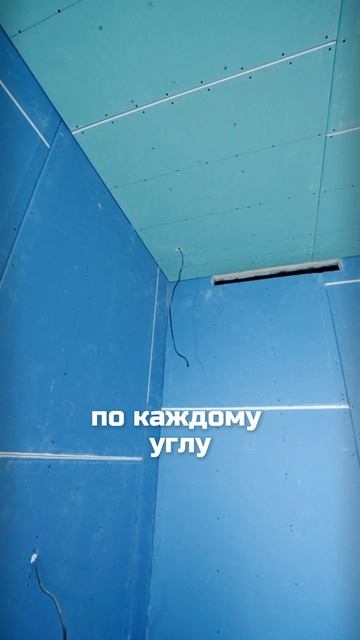 ШУМОИЗОЛЯЦИЯ И ЕЁ ТОНКОСТИ