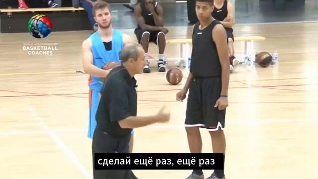 Этторе Мессина. Защита против заслона с мячом в середине