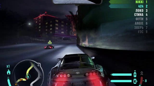 24. Прощение с NFS Carbon енрико гемм точит ножи
