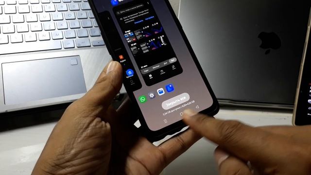 Как посмотреть оперативную память мобильного телефон