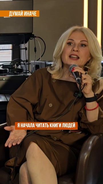 Как создать пассивный доход